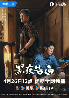 亚洲国内精品视频