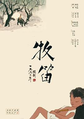 一区二区3区免费视频