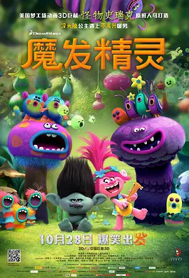 99国产精品视频久久久久