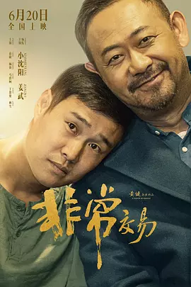 初高中生黄福利网站