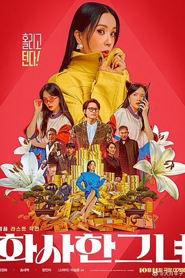 亚洲一区天堂