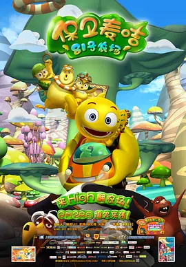 弟弟未删减版