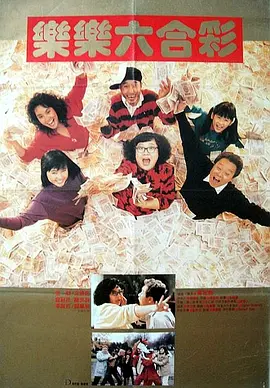 强烈的欲望