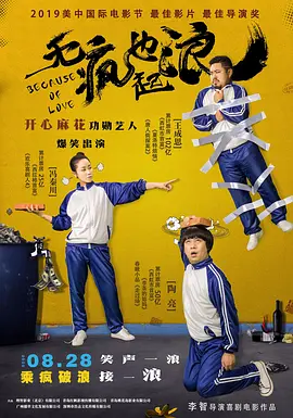 亚洲色图 在线播放