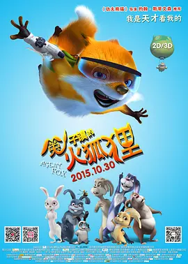 国产成人精品福利网站app