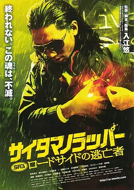 不自觉地渐渐变得越来越大