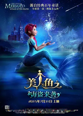 美女视频福利影院