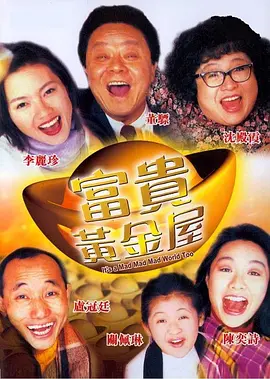 欧美激情精品久久久六区热门