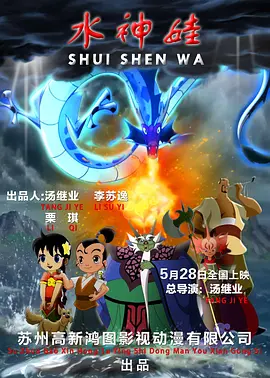 欧美日韩在线综合