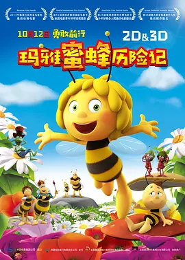 亚洲高清视频一区