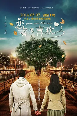 av免费天堂