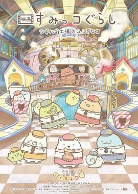 蜜臀av中文字幕