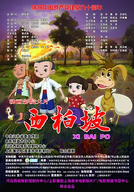 亚洲三级久久
