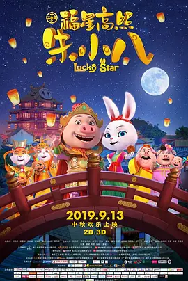 亚洲首页