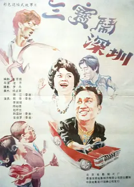 日韩在线观看中文字幕