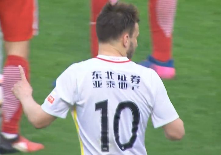 日本aaaa大片免费观看入口