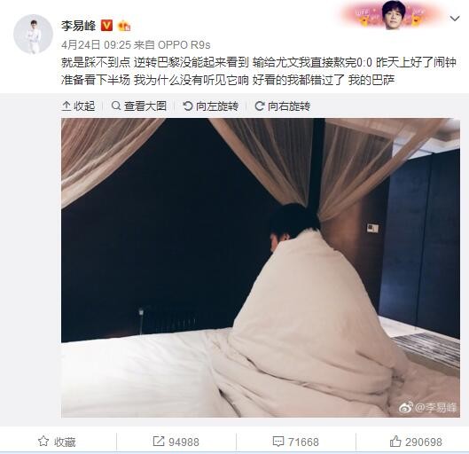 久久久成人网