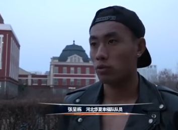 人妖精品