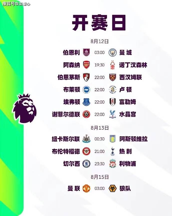 国产做爰免费视频观看
