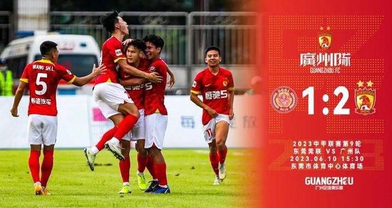 禁止的爱情深深