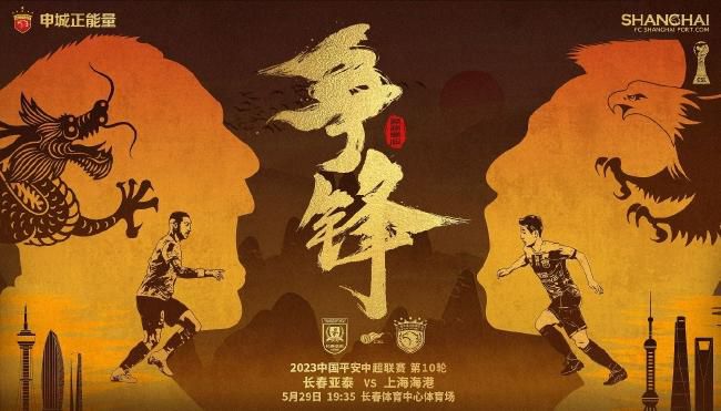 国产色手机在线观看播放