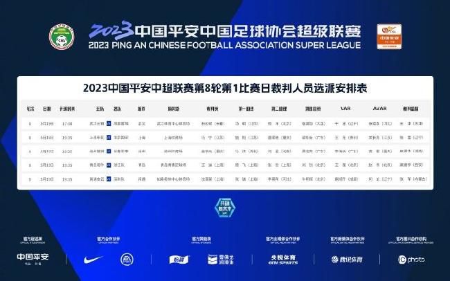 国产高清视频在线观看