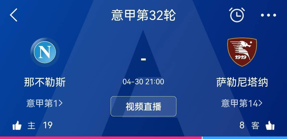 色婷婷六月丁香在线观看