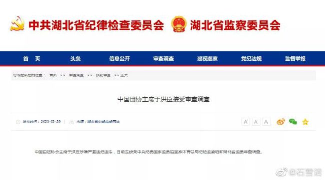 暗卫抵开双腿h承欢
