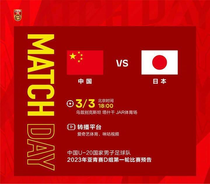 相遇影视日本动漫在线观看