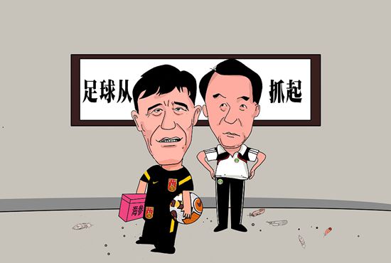 欧美成人a视频