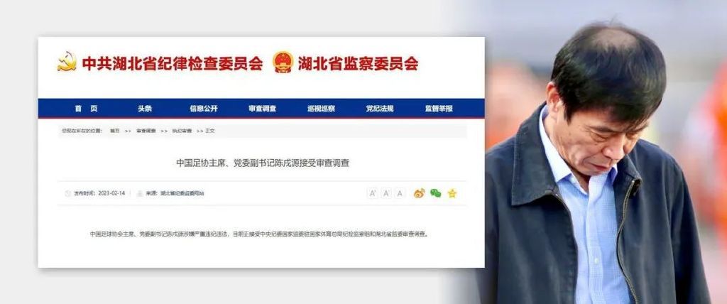 最黄的网站