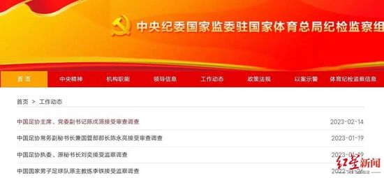 2019国产精品视频