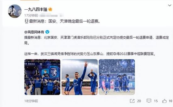 性网站在线看