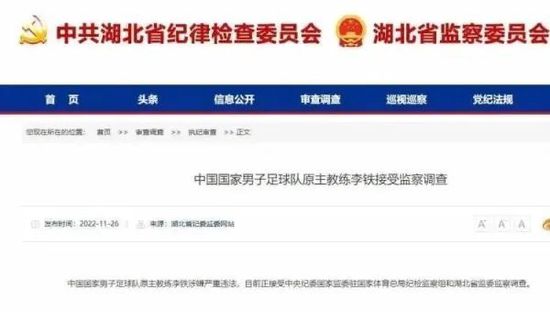 岳母的关爱