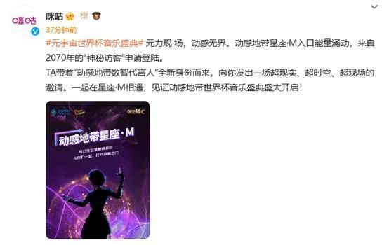 激情五月婷婷综合网