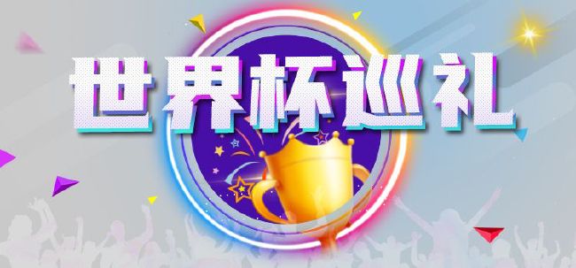 被允许的女人