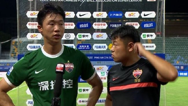 国产真实迷j在线播放