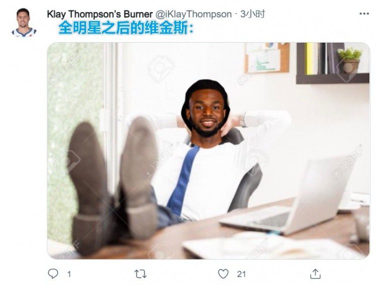 青涩小小妻