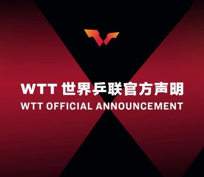 二十年前的约定