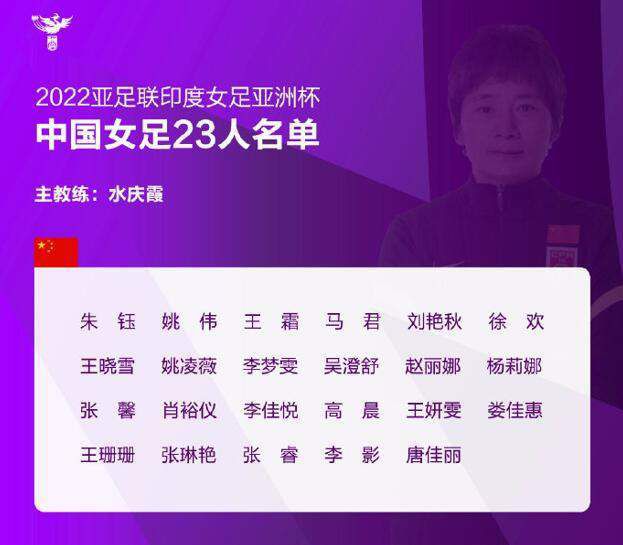 日韩欧美一区二区三区在线播放