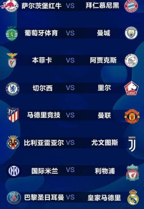 秘密的背后电视剧全集免费播放