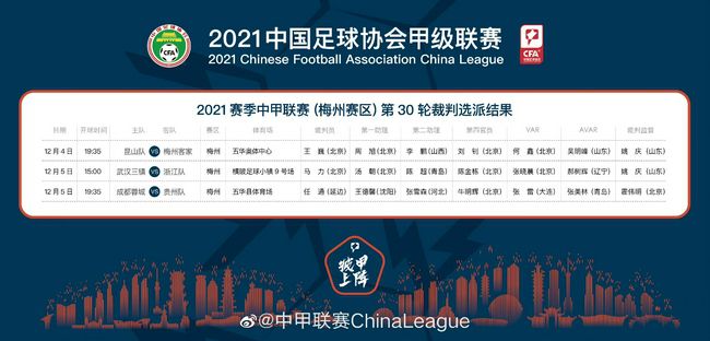 美腿的呻吟