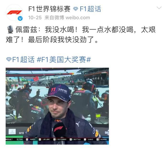 乱码一区