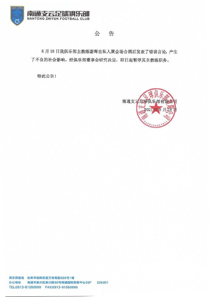 丽柜雪糕