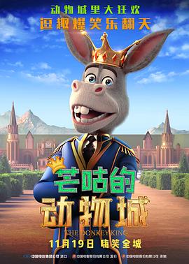 成人嘿嘿视频网站在线