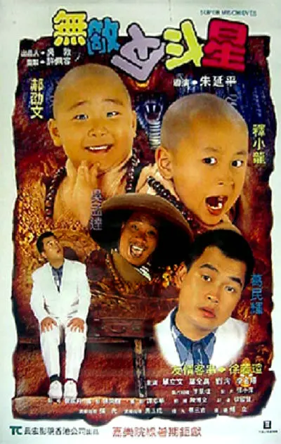 精品国产人成在线