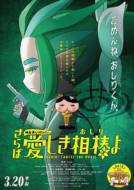 俺去啦欧美日韩