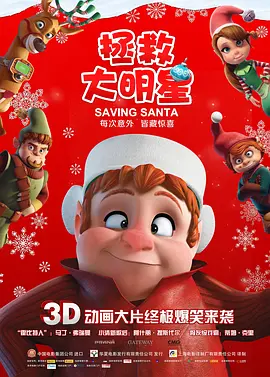 激情免费网站