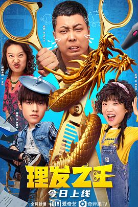 国产在线免费av