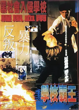 柳州莫菁视频